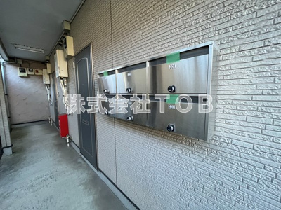 【その他共用部分】 | グリーンハウス井の頭