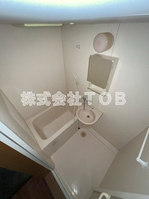 【浴室】 | グリーンハウス井の頭