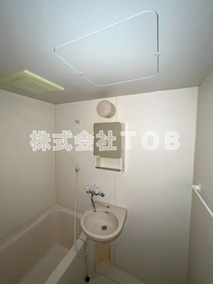 【洗面所】 | グリーンハウス井の頭