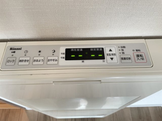 【設備】 | プレミスト札幌ステーションアクシスアクアサイド