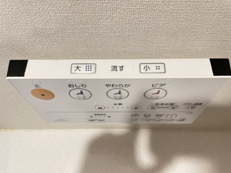 【設備】 | プレミスト札幌ステーションアクシスアクアサイド