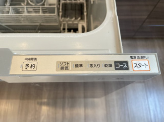 【設備】 | プレミスト札幌ステーションアクシスアクアサイド