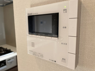 【セキュリティ】 | プレミスト札幌ステーションアクシスアクアサイド