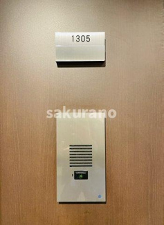 【玄関】 | プレミスト札幌ステーションアクシスアクアサイド