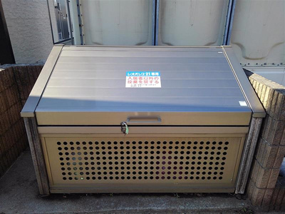 【その他共用部分】 | レオパレスコスモハイツ