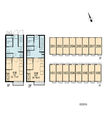 【その他】 | レオパレス富光