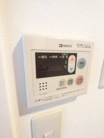ロックグランデ船橋の設備