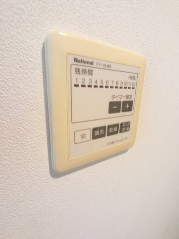 ロックグランデ船橋の設備