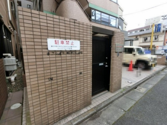 ロックグランデ船橋のその他共用部分