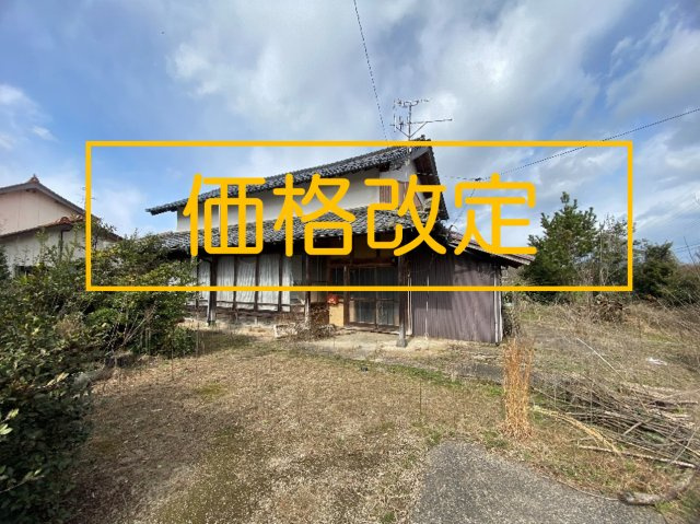 斐川町坂田　売土地の外観|売主負担にて解体後に更地にて引き渡します。