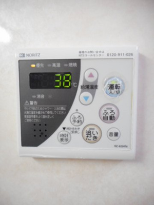 【設備】 | カーサ　クラールＡ