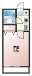 エキスプレス清水ヶ丘の画像