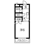 ホリーコートの画像