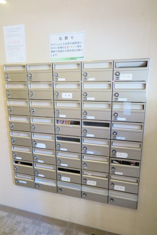 パークハイムうつぼのその他共用部分