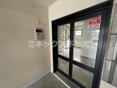 【その他】 | アーバン高塚橘通東ビル