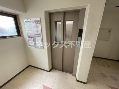 【その他】 | アーバン高塚橘通東ビル