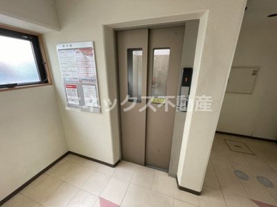 【その他】 | アーバン高塚橘通東ビル