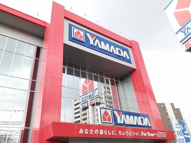ロイヤルコート上ノ山の周辺|ヤマダデンキ野並店まで568m