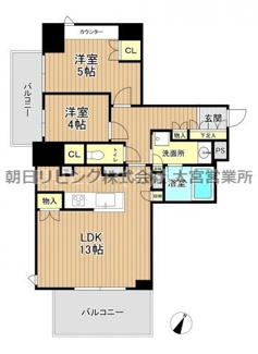 【間取り】 | ドゥーエ大宮