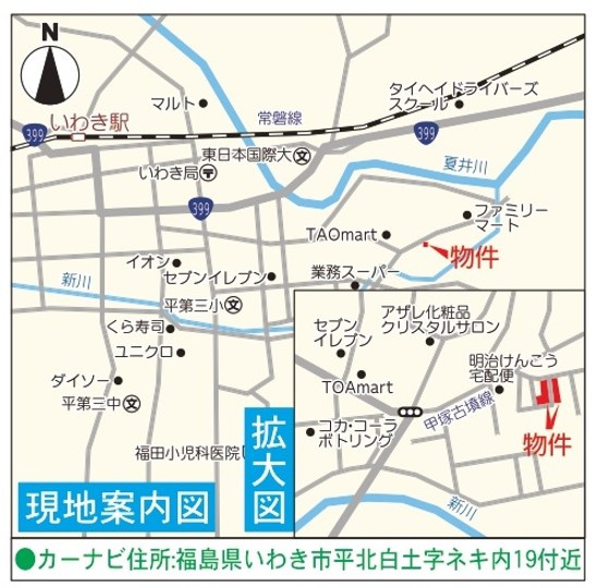 平北白土第1の地図|ご参照ください。