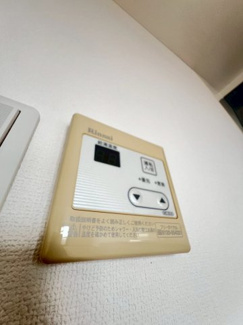 【設備】 | ときわ垂水レクラン