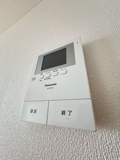 【セキュリティ】 | ときわ垂水レクラン