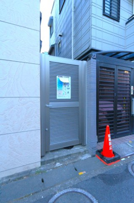 【その他】 | ローズマンションＡ－２８(A-028)