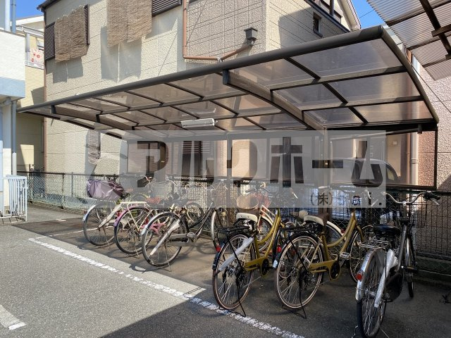 センチュリーハイツのその他共用部分