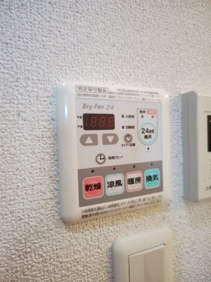 【設備】 | グランツ寝屋川