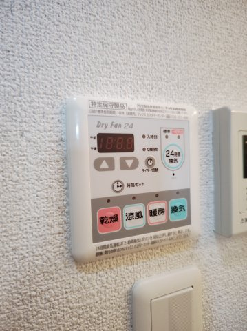 【設備】 | グランツ寝屋川