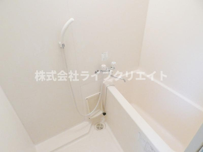 【浴室】 | ホワイトレジデンス