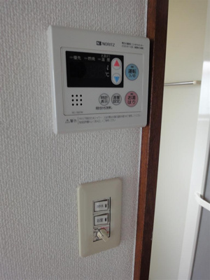 【設備】 | ウリノビル