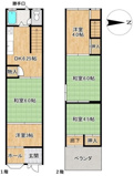 小若江　中古戸建の画像