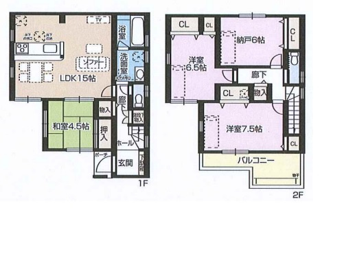 今米1丁目　新築戸建2号地