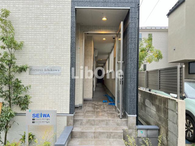 【エントランス】 | フェルヴェール市川