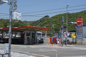 【周辺】 | サザンコート２６ | ガソリンスタンドまで1,930ｍ