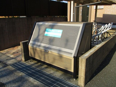 【その他共用部分】 | ガーデンヒルズA