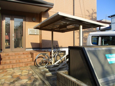 【その他】 | ガーデンヒルズA