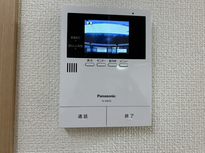  | ガーデンヒルズA