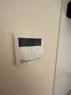 【設備】 | ＫＨ浜野