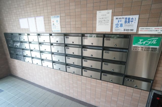 エーデル雲雀丘三番館のその他共用部分