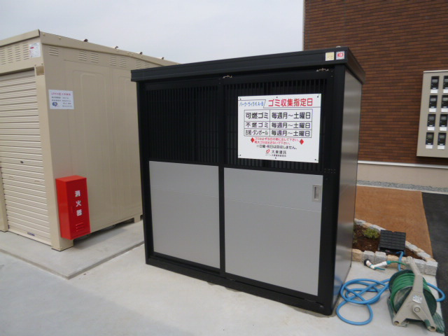 パーク・ヴィラＫ　Ａのその他共用部分|敷地内ゴミＳＴ・当番なし。