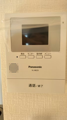 【セキュリティ】 | アーバンスイートA棟（家賃半額補助対象）ペット可物件