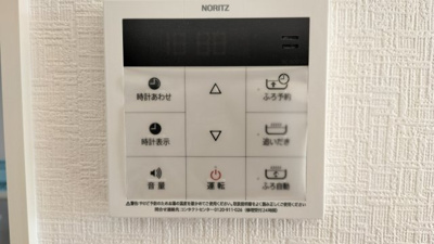  | アーバンスイートA棟（家賃半額補助対象）ペット可物件