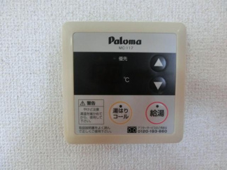 【その他】 | スピカＴ | その他の設備