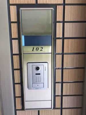 【セキュリティ】 | サンハピネス築地 | 外観は落ち着いています