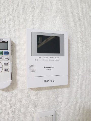 【セキュリティ】 | パレスヒル妙典 | TV付きインターホンでセキュリティ面も安心です