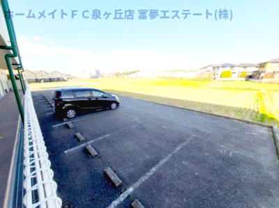 【駐車場】 | ヴィラRY