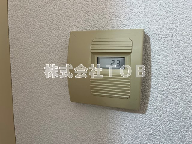 【その他】 | スカイコート下高井戸 | 給湯　残量