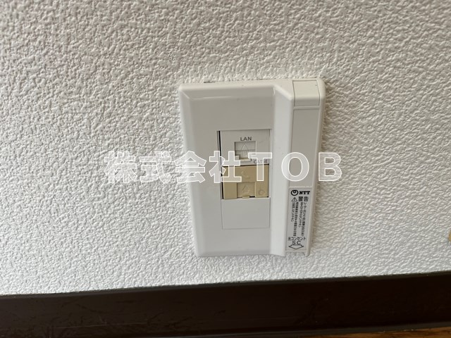 【その他】 | スカイコート下高井戸 | 光コンセント